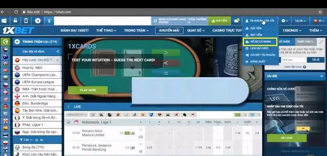 1xbet 출금 개인정보가 유출됐나요? 확인 지침 